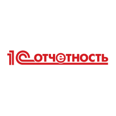 1C отчетность для ООО  годовая подписка